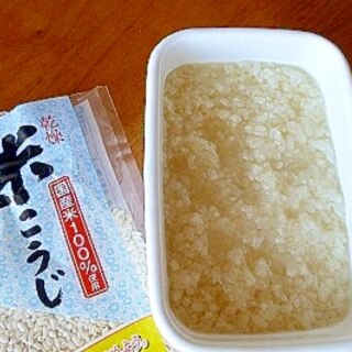 炊飯器で簡単お手軽☆保温で塩麹♪